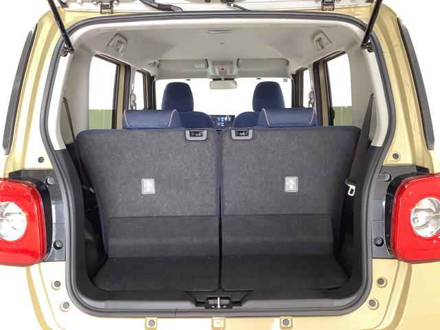 ムーヴキャンバス セオリーGターボ 1オーナー 9インチディスプレイオーディオ 1年保証 9インチディスプレイオーディオ ワンオーナー バックカメラ アダプティブクルーズコントロール 両側電動スライドドア コーナーセンサー シートヒーター ホッとカップホルダー Qiワイヤレス充電(48枚目)