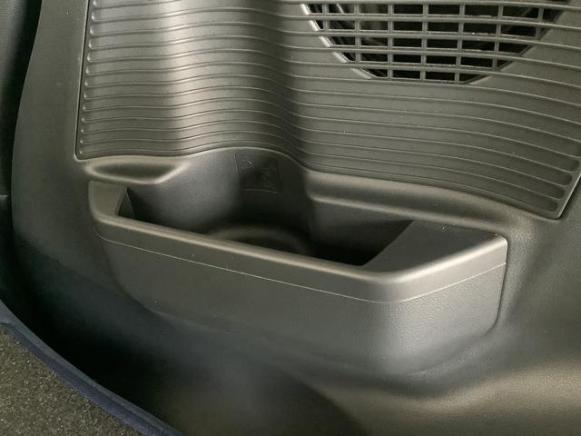 ムーヴキャンバス セオリーGターボ 1オーナー 9インチディスプレイオーディオ 1年保証 9インチディスプレイオーディオ ワンオーナー バックカメラ アダプティブクルーズコントロール 両側電動スライドドア コーナーセンサー シートヒーター ホッとカップホルダー Qiワイヤレス充電(51枚目)