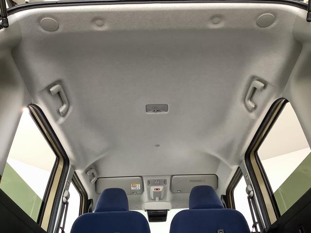 ムーヴキャンバス セオリーGターボ 1オーナー 9インチディスプレイオーディオ 1年保証 9インチディスプレイオーディオ ワンオーナー バックカメラ アダプティブクルーズコントロール 両側電動スライドドア コーナーセンサー シートヒーター ホッとカップホルダー Qiワイヤレス充電(52枚目)