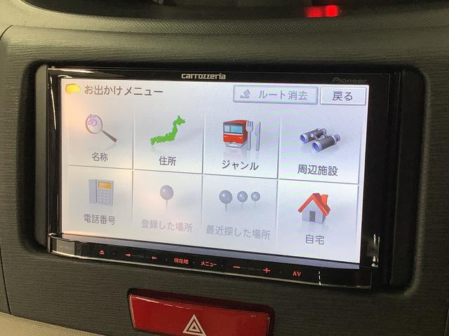 ステラ Ｌ　ワンオーナー　ナビ　キーレスエントリー　電動格納ミラー　走行無制限１年保証　キーレスエントリー　ワンオーナー　ナビＴＶ　ＤＶＤ　ＵＳＢ　Ｂｌｕｅｔｏｏｔｈ　オートエアコン　ドアバイザー　ヘッドライトレベライザー　電動格納ドアミラー　アクセサリーソケット（8枚目）