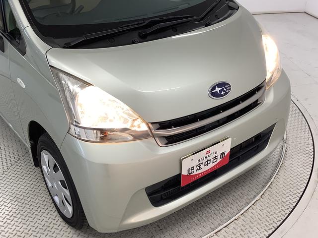 ステラ Ｌ　ワンオーナー　ナビ　キーレスエントリー　電動格納ミラー　走行無制限１年保証　キーレスエントリー　ワンオーナー　ナビＴＶ　ＤＶＤ　ＵＳＢ　Ｂｌｕｅｔｏｏｔｈ　オートエアコン　ドアバイザー　ヘッドライトレベライザー　電動格納ドアミラー　アクセサリーソケット（15枚目）