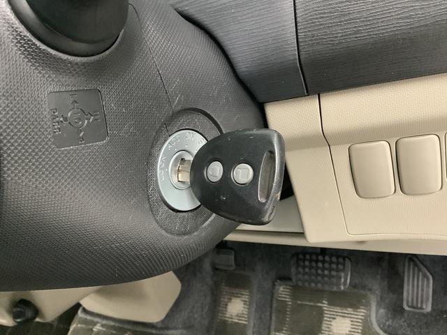 ステラ Ｌ　ワンオーナー　ナビ　キーレスエントリー　電動格納ミラー　走行無制限１年保証　キーレスエントリー　ワンオーナー　ナビＴＶ　ＤＶＤ　ＵＳＢ　Ｂｌｕｅｔｏｏｔｈ　オートエアコン　ドアバイザー　ヘッドライトレベライザー　電動格納ドアミラー　アクセサリーソケット（24枚目）