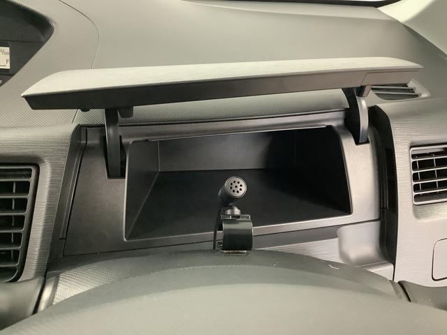 ステラ Ｌ　ワンオーナー　ナビ　キーレスエントリー　電動格納ミラー　走行無制限１年保証　キーレスエントリー　ワンオーナー　ナビＴＶ　ＤＶＤ　ＵＳＢ　Ｂｌｕｅｔｏｏｔｈ　オートエアコン　ドアバイザー　ヘッドライトレベライザー　電動格納ドアミラー　アクセサリーソケット（25枚目）