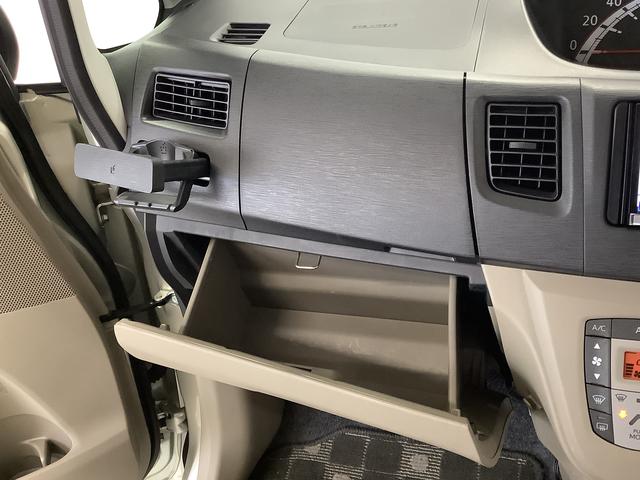 ステラ Ｌ　ワンオーナー　ナビ　キーレスエントリー　電動格納ミラー　走行無制限１年保証　キーレスエントリー　ワンオーナー　ナビＴＶ　ＤＶＤ　ＵＳＢ　Ｂｌｕｅｔｏｏｔｈ　オートエアコン　ドアバイザー　ヘッドライトレベライザー　電動格納ドアミラー　アクセサリーソケット（31枚目）