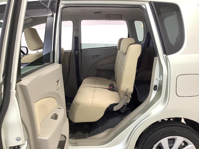 ステラ Ｌ　ワンオーナー　ナビ　キーレスエントリー　電動格納ミラー　走行無制限１年保証　キーレスエントリー　ワンオーナー　ナビＴＶ　ＤＶＤ　ＵＳＢ　Ｂｌｕｅｔｏｏｔｈ　オートエアコン　ドアバイザー　ヘッドライトレベライザー　電動格納ドアミラー　アクセサリーソケット（35枚目）