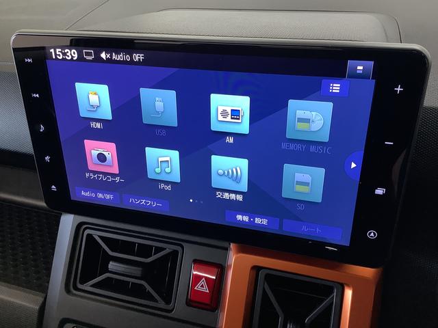 タフト Ｇ　１オーナー　９インチナビ　ドラレコ　ＥＴＣ　全方位カメラ　１年保証　ワンオーナー　９インチナビＴＶ　ドラレコ　ＥＴＣ　全方位カメラ　前後コーナーセンサー　前席シートヒーター　ＵＳＢ　オートマチックハイビーム　スカイフィールトップ　１５インチ純正アルミホイール（9枚目）