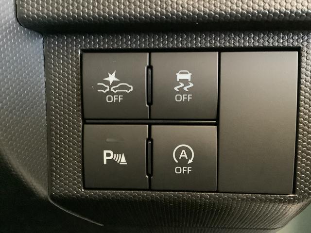 タフト Ｇ　１オーナー　９インチナビ　ドラレコ　ＥＴＣ　全方位カメラ　１年保証　ワンオーナー　９インチナビＴＶ　ドラレコ　ＥＴＣ　全方位カメラ　前後コーナーセンサー　前席シートヒーター　ＵＳＢ　オートマチックハイビーム　スカイフィールトップ　１５インチ純正アルミホイール（29枚目）