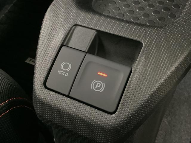 タフト Ｇ　１オーナー　９インチナビ　ドラレコ　ＥＴＣ　全方位カメラ　１年保証　ワンオーナー　９インチナビＴＶ　ドラレコ　ＥＴＣ　全方位カメラ　前後コーナーセンサー　前席シートヒーター　ＵＳＢ　オートマチックハイビーム　スカイフィールトップ　１５インチ純正アルミホイール（38枚目）