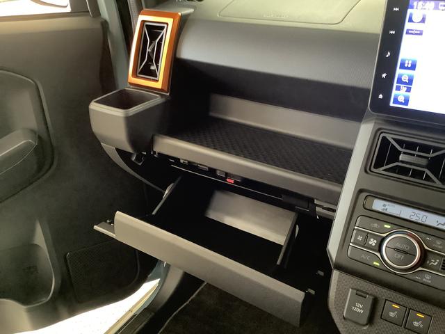 タフト Ｇ　１オーナー　９インチナビ　ドラレコ　ＥＴＣ　全方位カメラ　１年保証　ワンオーナー　９インチナビＴＶ　ドラレコ　ＥＴＣ　全方位カメラ　前後コーナーセンサー　前席シートヒーター　ＵＳＢ　オートマチックハイビーム　スカイフィールトップ　１５インチ純正アルミホイール（41枚目）