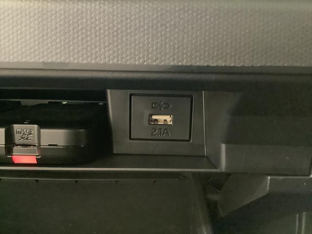 タフト Ｇ　１オーナー　９インチナビ　ドラレコ　ＥＴＣ　全方位カメラ　１年保証　ワンオーナー　９インチナビＴＶ　ドラレコ　ＥＴＣ　全方位カメラ　前後コーナーセンサー　前席シートヒーター　ＵＳＢ　オートマチックハイビーム　スカイフィールトップ　１５インチ純正アルミホイール（43枚目）