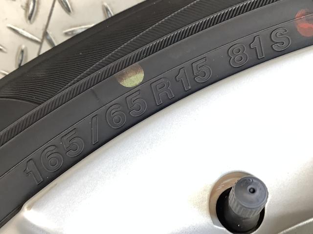 タフト Ｇ　１オーナー　９インチナビ　ドラレコ　ＥＴＣ　全方位カメラ　１年保証　ワンオーナー　９インチナビＴＶ　ドラレコ　ＥＴＣ　全方位カメラ　前後コーナーセンサー　前席シートヒーター　ＵＳＢ　オートマチックハイビーム　スカイフィールトップ　１５インチ純正アルミホイール（53枚目）