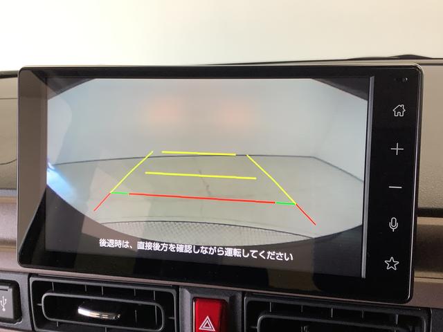 ムーヴキャンバス セオリーＧターボ　１オーナー　９インチディスプレイオーディオ　１年保証　ワンオーナー　９インチディスプレイオーディオ　バックカメラ　ドラレコ　アダプティブクルーズコントロール　両側電動スライドドア　コーナーセンサー　シートヒーター　Ｑｉワイヤレス充電（7枚目）