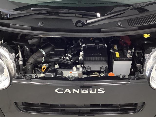 ムーヴキャンバス セオリーＧターボ　１オーナー　９インチディスプレイオーディオ　１年保証　ワンオーナー　９インチディスプレイオーディオ　バックカメラ　ドラレコ　アダプティブクルーズコントロール　両側電動スライドドア　コーナーセンサー　シートヒーター　Ｑｉワイヤレス充電（14枚目）