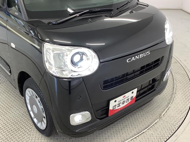 ムーヴキャンバス セオリーＧターボ　１オーナー　９インチディスプレイオーディオ　１年保証　ワンオーナー　９インチディスプレイオーディオ　バックカメラ　ドラレコ　アダプティブクルーズコントロール　両側電動スライドドア　コーナーセンサー　シートヒーター　Ｑｉワイヤレス充電（17枚目）