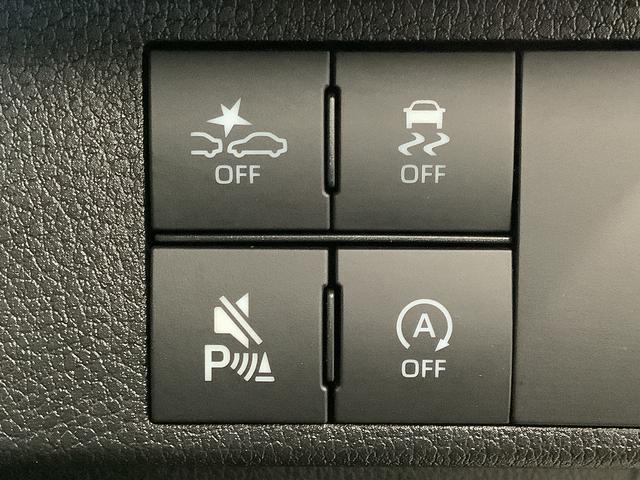 ムーヴキャンバス セオリーＧターボ　１オーナー　９インチディスプレイオーディオ　１年保証　ワンオーナー　９インチディスプレイオーディオ　バックカメラ　ドラレコ　アダプティブクルーズコントロール　両側電動スライドドア　コーナーセンサー　シートヒーター　Ｑｉワイヤレス充電（26枚目）