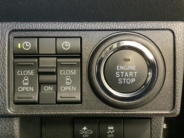 ムーヴキャンバス セオリーＧターボ　１オーナー　９インチディスプレイオーディオ　１年保証　ワンオーナー　９インチディスプレイオーディオ　バックカメラ　ドラレコ　アダプティブクルーズコントロール　両側電動スライドドア　コーナーセンサー　シートヒーター　Ｑｉワイヤレス充電（27枚目）