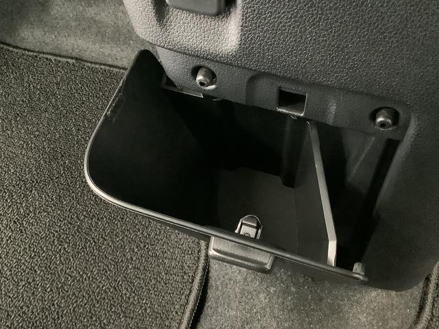 ムーヴキャンバス セオリーＧターボ　１オーナー　９インチディスプレイオーディオ　１年保証　ワンオーナー　９インチディスプレイオーディオ　バックカメラ　ドラレコ　アダプティブクルーズコントロール　両側電動スライドドア　コーナーセンサー　シートヒーター　Ｑｉワイヤレス充電（36枚目）