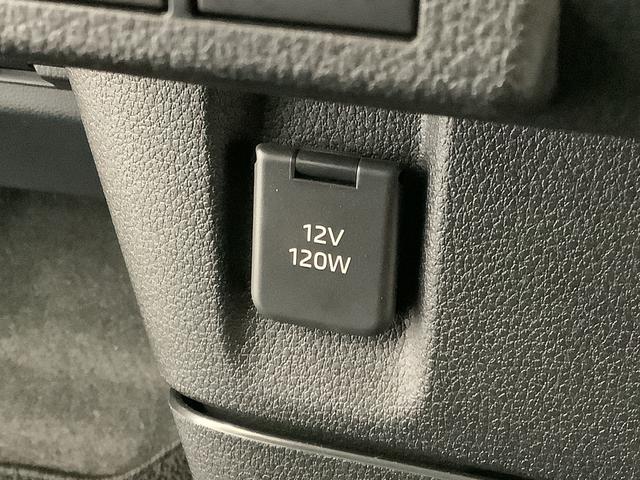 ムーヴキャンバス セオリーＧターボ　１オーナー　９インチディスプレイオーディオ　１年保証　ワンオーナー　９インチディスプレイオーディオ　バックカメラ　ドラレコ　アダプティブクルーズコントロール　両側電動スライドドア　コーナーセンサー　シートヒーター　Ｑｉワイヤレス充電（37枚目）