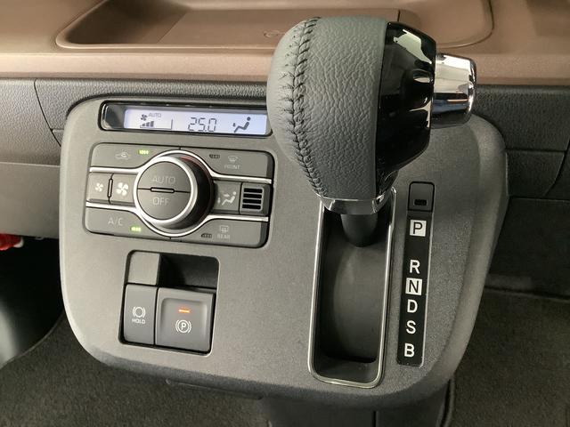 ムーヴキャンバス セオリーＧターボ　１オーナー　９インチディスプレイオーディオ　１年保証　ワンオーナー　９インチディスプレイオーディオ　バックカメラ　ドラレコ　アダプティブクルーズコントロール　両側電動スライドドア　コーナーセンサー　シートヒーター　Ｑｉワイヤレス充電（39枚目）