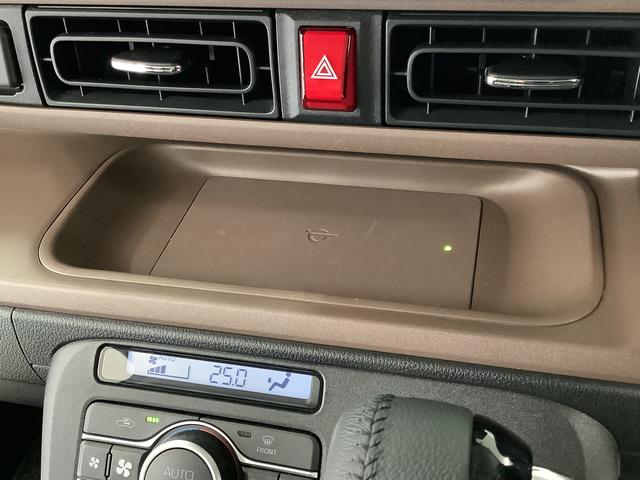 ムーヴキャンバス セオリーＧターボ　１オーナー　９インチディスプレイオーディオ　１年保証　ワンオーナー　９インチディスプレイオーディオ　バックカメラ　ドラレコ　アダプティブクルーズコントロール　両側電動スライドドア　コーナーセンサー　シートヒーター　Ｑｉワイヤレス充電（41枚目）