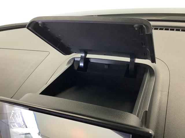 ムーヴキャンバス セオリーＧターボ　１オーナー　９インチディスプレイオーディオ　１年保証　ワンオーナー　９インチディスプレイオーディオ　バックカメラ　ドラレコ　アダプティブクルーズコントロール　両側電動スライドドア　コーナーセンサー　シートヒーター　Ｑｉワイヤレス充電（42枚目）