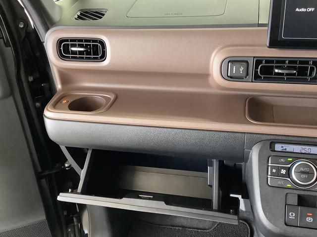 ムーヴキャンバス セオリーＧターボ　１オーナー　９インチディスプレイオーディオ　１年保証　ワンオーナー　９インチディスプレイオーディオ　バックカメラ　ドラレコ　アダプティブクルーズコントロール　両側電動スライドドア　コーナーセンサー　シートヒーター　Ｑｉワイヤレス充電（43枚目）