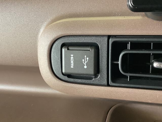 ムーヴキャンバス セオリーＧターボ　１オーナー　９インチディスプレイオーディオ　１年保証　ワンオーナー　９インチディスプレイオーディオ　バックカメラ　ドラレコ　アダプティブクルーズコントロール　両側電動スライドドア　コーナーセンサー　シートヒーター　Ｑｉワイヤレス充電（44枚目）