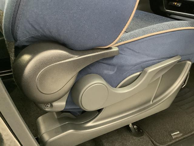 ムーヴキャンバス セオリーＧターボ　１オーナー　９インチディスプレイオーディオ　１年保証　ワンオーナー　９インチディスプレイオーディオ　バックカメラ　ドラレコ　アダプティブクルーズコントロール　両側電動スライドドア　コーナーセンサー　シートヒーター　Ｑｉワイヤレス充電（45枚目）