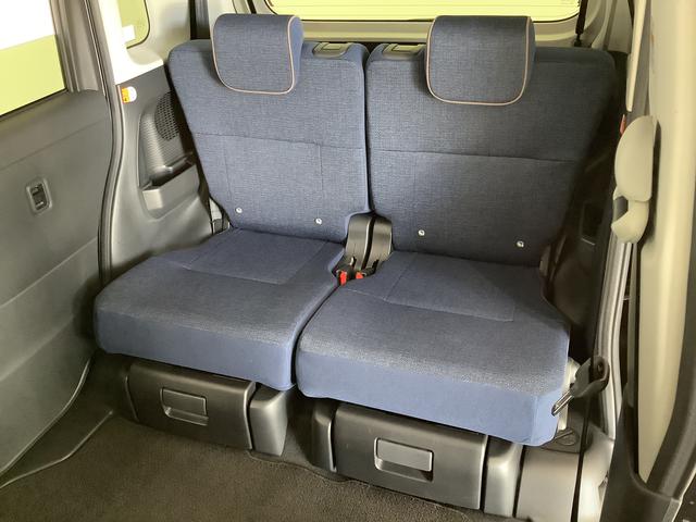 ムーヴキャンバス セオリーＧターボ　１オーナー　９インチディスプレイオーディオ　１年保証　ワンオーナー　９インチディスプレイオーディオ　バックカメラ　ドラレコ　アダプティブクルーズコントロール　両側電動スライドドア　コーナーセンサー　シートヒーター　Ｑｉワイヤレス充電（47枚目）