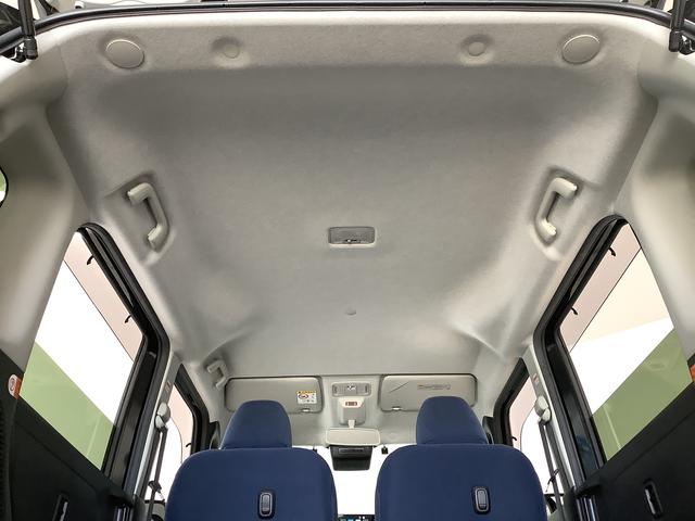 ムーヴキャンバス セオリーＧターボ　１オーナー　９インチディスプレイオーディオ　１年保証　ワンオーナー　９インチディスプレイオーディオ　バックカメラ　ドラレコ　アダプティブクルーズコントロール　両側電動スライドドア　コーナーセンサー　シートヒーター　Ｑｉワイヤレス充電（57枚目）