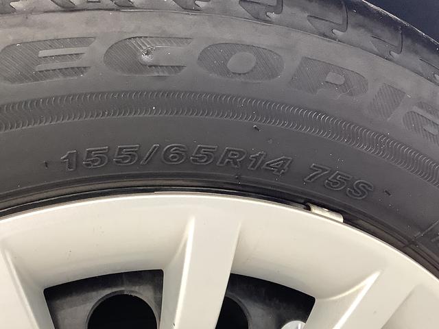 ムーヴキャンバス セオリーＧターボ　１オーナー　９インチディスプレイオーディオ　１年保証　ワンオーナー　９インチディスプレイオーディオ　バックカメラ　ドラレコ　アダプティブクルーズコントロール　両側電動スライドドア　コーナーセンサー　シートヒーター　Ｑｉワイヤレス充電（59枚目）