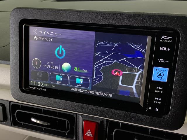 ムーヴキャンバス ストライプスG ワンオーナー ナビTV ドラレコ ETC 1年保証 ワンオーナー ナビTV ETC ドラレコ バックカメラ 両側電動スライドドア 前後コーナーセンサー 前席シートヒーター ホッとカップホルダー Bluetooth オートマチックハイビーム(9枚目)