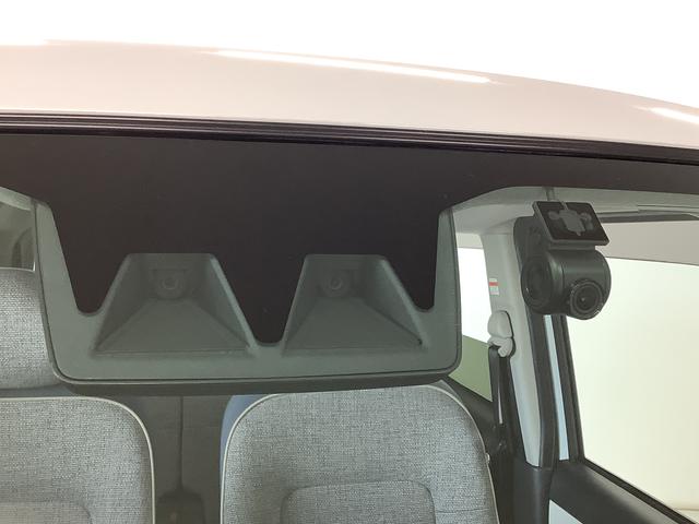 ムーヴキャンバス ストライプスG ワンオーナー ナビTV ドラレコ ETC 1年保証 ワンオーナー ナビTV ETC ドラレコ バックカメラ 両側電動スライドドア 前後コーナーセンサー 前席シートヒーター ホッとカップホルダー Bluetooth オートマチックハイビーム(13枚目)