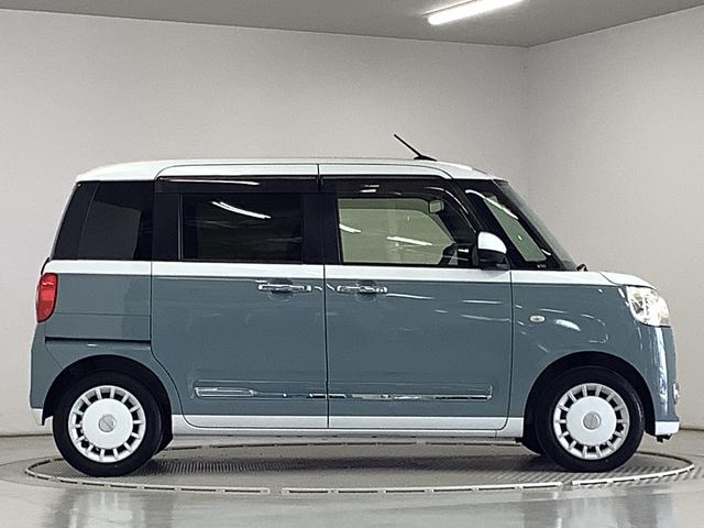 ムーヴキャンバス ストライプスG ワンオーナー ナビTV ドラレコ ETC 1年保証 ワンオーナー ナビTV ETC ドラレコ バックカメラ 両側電動スライドドア 前後コーナーセンサー 前席シートヒーター ホッとカップホルダー Bluetooth オートマチックハイビーム(14枚目)