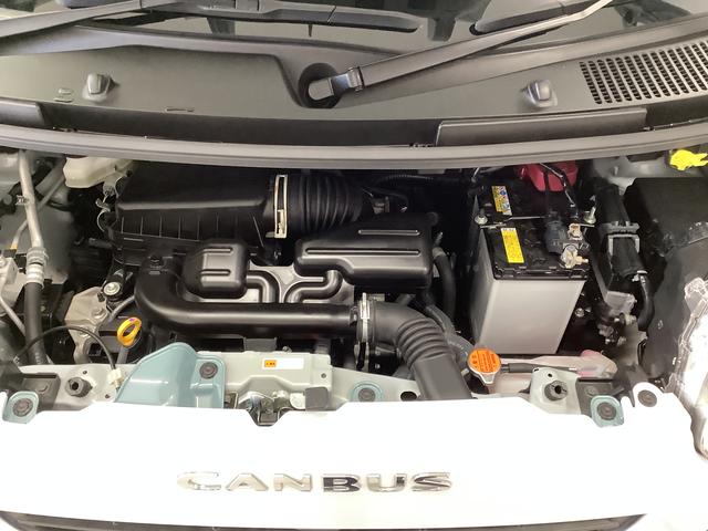 ムーヴキャンバス ストライプスG ワンオーナー ナビTV ドラレコ ETC 1年保証 ワンオーナー ナビTV ETC ドラレコ バックカメラ 両側電動スライドドア 前後コーナーセンサー 前席シートヒーター ホッとカップホルダー Bluetooth オートマチックハイビーム(17枚目)