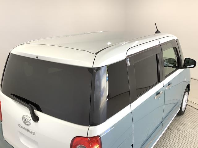 ムーヴキャンバス ストライプスG ワンオーナー ナビTV ドラレコ ETC 1年保証 ワンオーナー ナビTV ETC ドラレコ バックカメラ 両側電動スライドドア 前後コーナーセンサー 前席シートヒーター ホッとカップホルダー Bluetooth オートマチックハイビーム(19枚目)