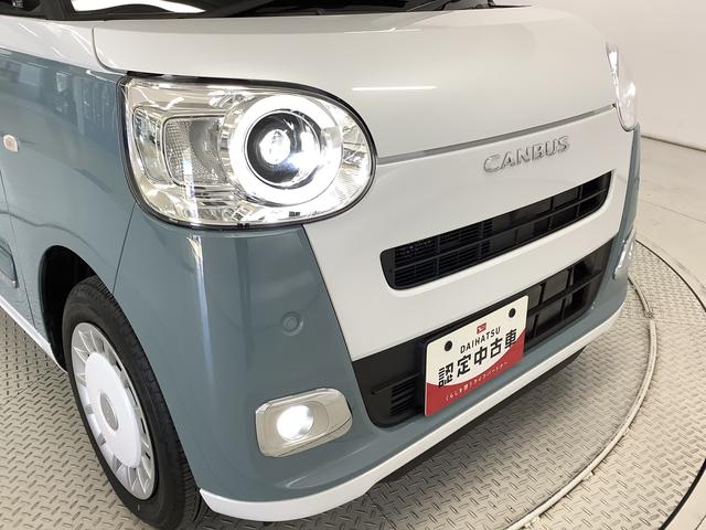 ムーヴキャンバス ストライプスG ワンオーナー ナビTV ドラレコ ETC 1年保証 ワンオーナー ナビTV ETC ドラレコ バックカメラ 両側電動スライドドア 前後コーナーセンサー 前席シートヒーター ホッとカップホルダー Bluetooth オートマチックハイビーム(21枚目)