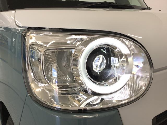 ムーヴキャンバス ストライプスG ワンオーナー ナビTV ドラレコ ETC 1年保証 ワンオーナー ナビTV ETC ドラレコ バックカメラ 両側電動スライドドア 前後コーナーセンサー 前席シートヒーター ホッとカップホルダー Bluetooth オートマチックハイビーム(22枚目)