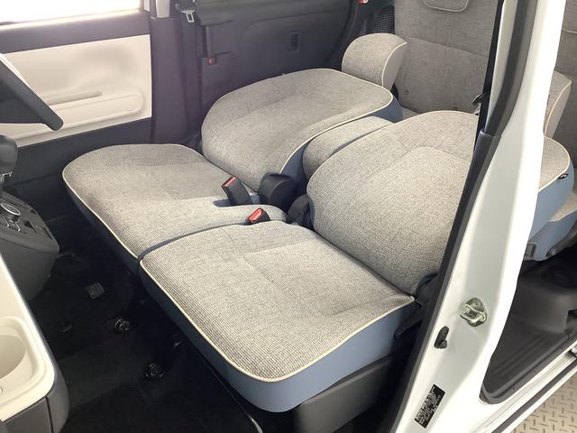 ムーヴキャンバス ストライプスG ワンオーナー ナビTV ドラレコ ETC 1年保証 ワンオーナー ナビTV ETC ドラレコ バックカメラ 両側電動スライドドア 前後コーナーセンサー 前席シートヒーター ホッとカップホルダー Bluetooth オートマチックハイビーム(28枚目)