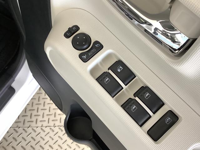 ムーヴキャンバス ストライプスG ワンオーナー ナビTV ドラレコ ETC 1年保証 ワンオーナー ナビTV ETC ドラレコ バックカメラ 両側電動スライドドア 前後コーナーセンサー 前席シートヒーター ホッとカップホルダー Bluetooth オートマチックハイビーム(30枚目)