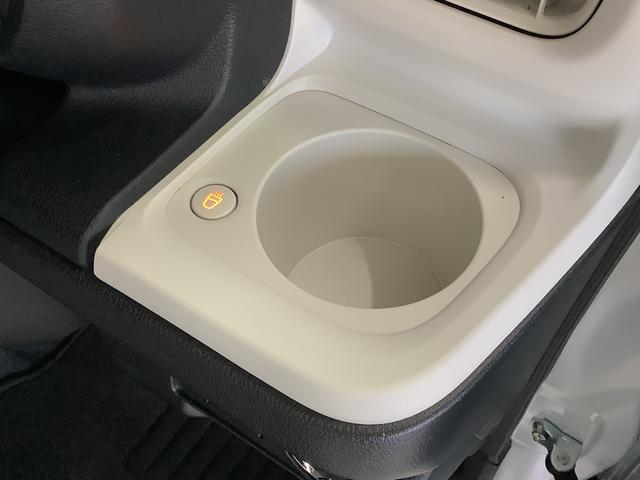 ムーヴキャンバス ストライプスG ワンオーナー ナビTV ドラレコ ETC 1年保証 ワンオーナー ナビTV ETC ドラレコ バックカメラ 両側電動スライドドア 前後コーナーセンサー 前席シートヒーター ホッとカップホルダー Bluetooth オートマチックハイビーム(31枚目)