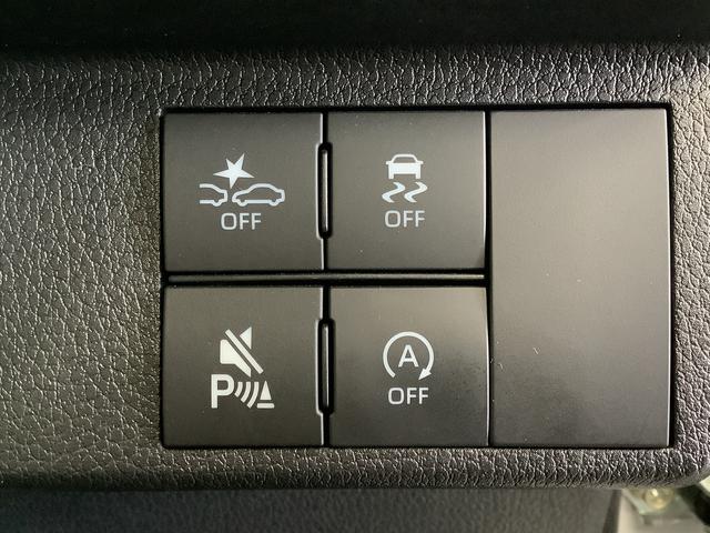 ムーヴキャンバス ストライプスG ワンオーナー ナビTV ドラレコ ETC 1年保証 ワンオーナー ナビTV ETC ドラレコ バックカメラ 両側電動スライドドア 前後コーナーセンサー 前席シートヒーター ホッとカップホルダー Bluetooth オートマチックハイビーム(32枚目)