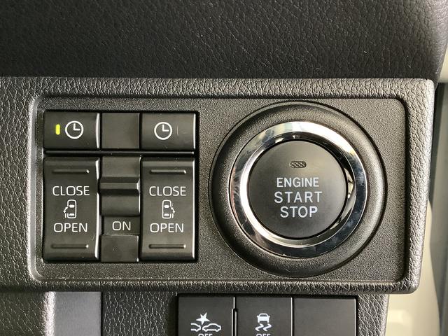 ムーヴキャンバス ストライプスG ワンオーナー ナビTV ドラレコ ETC 1年保証 ワンオーナー ナビTV ETC ドラレコ バックカメラ 両側電動スライドドア 前後コーナーセンサー 前席シートヒーター ホッとカップホルダー Bluetooth オートマチックハイビーム(33枚目)