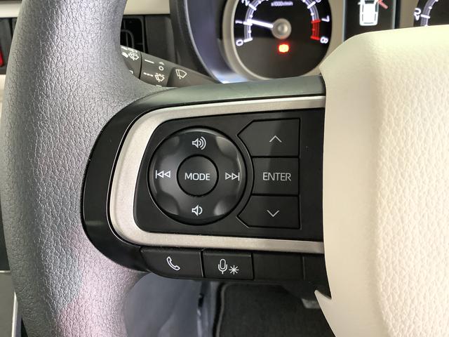 ムーヴキャンバス ストライプスG ワンオーナー ナビTV ドラレコ ETC 1年保証 ワンオーナー ナビTV ETC ドラレコ バックカメラ 両側電動スライドドア 前後コーナーセンサー 前席シートヒーター ホッとカップホルダー Bluetooth オートマチックハイビーム(36枚目)