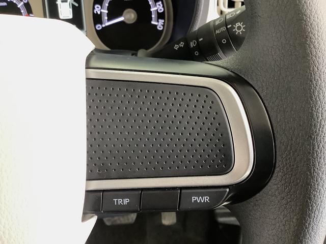 ムーヴキャンバス ストライプスG ワンオーナー ナビTV ドラレコ ETC 1年保証 ワンオーナー ナビTV ETC ドラレコ バックカメラ 両側電動スライドドア 前後コーナーセンサー 前席シートヒーター ホッとカップホルダー Bluetooth オートマチックハイビーム(37枚目)