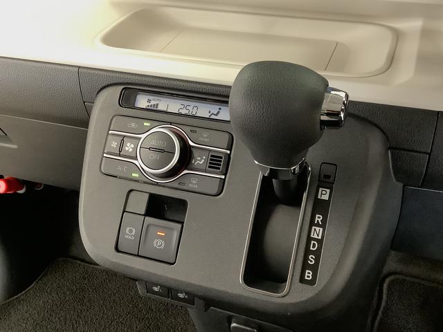 ムーヴキャンバス ストライプスG ワンオーナー ナビTV ドラレコ ETC 1年保証 ワンオーナー ナビTV ETC ドラレコ バックカメラ 両側電動スライドドア 前後コーナーセンサー 前席シートヒーター ホッとカップホルダー Bluetooth オートマチックハイビーム(44枚目)