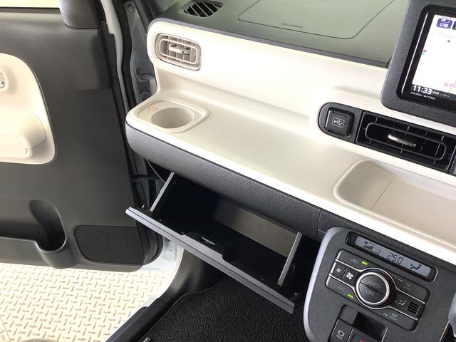 ムーヴキャンバス ストライプスG ワンオーナー ナビTV ドラレコ ETC 1年保証 ワンオーナー ナビTV ETC ドラレコ バックカメラ 両側電動スライドドア 前後コーナーセンサー 前席シートヒーター ホッとカップホルダー Bluetooth オートマチックハイビーム(46枚目)