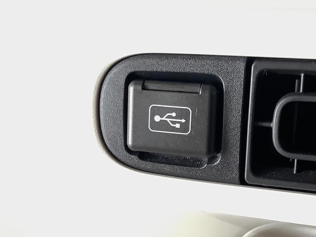 ムーヴキャンバス ストライプスG ワンオーナー ナビTV ドラレコ ETC 1年保証 ワンオーナー ナビTV ETC ドラレコ バックカメラ 両側電動スライドドア 前後コーナーセンサー 前席シートヒーター ホッとカップホルダー Bluetooth オートマチックハイビーム(47枚目)