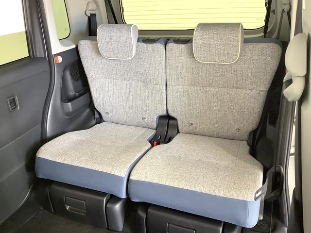 ムーヴキャンバス ストライプスG ワンオーナー ナビTV ドラレコ ETC 1年保証 ワンオーナー ナビTV ETC ドラレコ バックカメラ 両側電動スライドドア 前後コーナーセンサー 前席シートヒーター ホッとカップホルダー Bluetooth オートマチックハイビーム(50枚目)