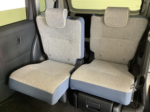 ムーヴキャンバス ストライプスG ワンオーナー ナビTV ドラレコ ETC 1年保証 ワンオーナー ナビTV ETC ドラレコ バックカメラ 両側電動スライドドア 前後コーナーセンサー 前席シートヒーター ホッとカップホルダー Bluetooth オートマチックハイビーム(51枚目)